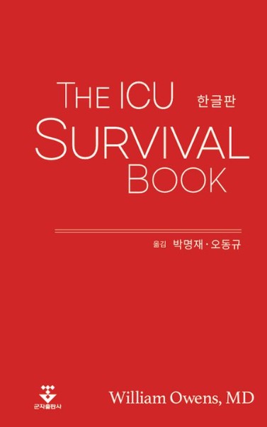 The ICU Survival Book